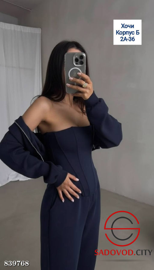 Корсет + брюки палаццо + худи на молнии - Bruno фото 3