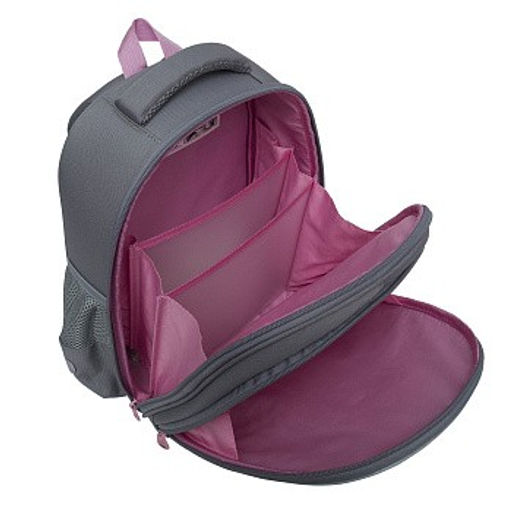 RAz-486-6 Рюкзак школьный - Grizzly фото 18