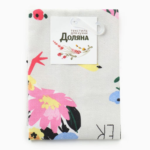 Полотенце кух. Доляна Happy easter 28х46 см, рогожка, 100% хл, 160г/м2  фото 12