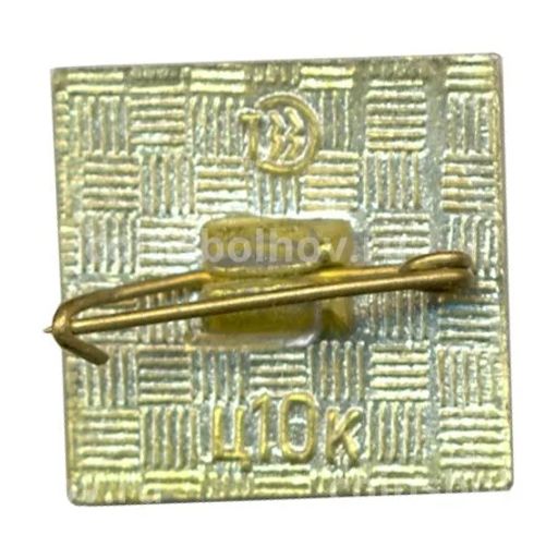 Значок Тула