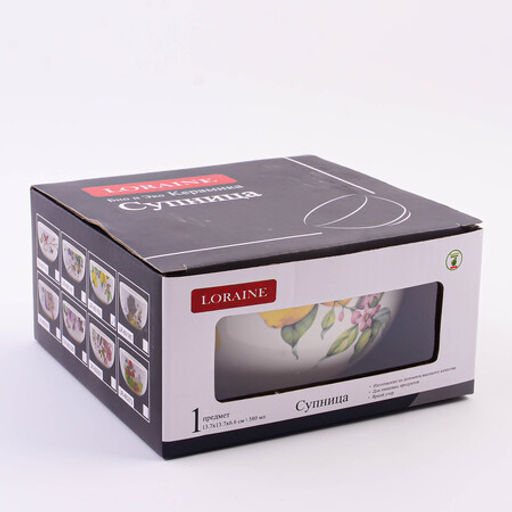 60163 Супница 580мл Лимонный праздник доломит LR (х36) - Mayer&boch фото 3