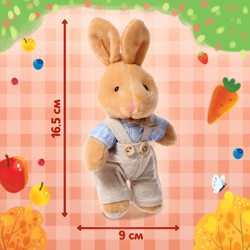 Набор 3 в 1 «Крольчонок Бенни», картонная книга, пазл, игрушка, МИКС