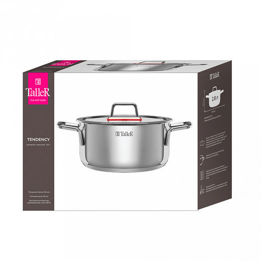 Кастрюля из нержавеющей стали "Tendency" 2,8л, д20см, h9,8см, s0,6мм, дно s2,8мм, плоская стеклянная жаропрочная крышка, пароотвод, стальной обод, капсулированное дно, прутковые ручки из нержавеющей стали на точечной сварке, полировка снаружи - зерка