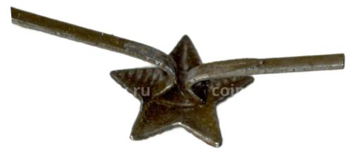 Значок Эмблема Звезда