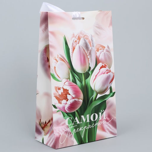 Пакет подарочный с лентой, упаковка, Самой прекрасной, 13?23?7 см