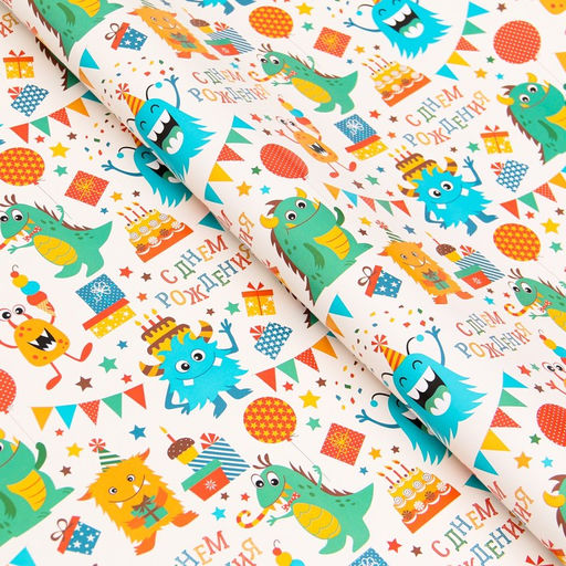 Цена за 3 шт. Бумага упаковочная глянцевая «Динозаврик», 70×100 см, 1 шт.