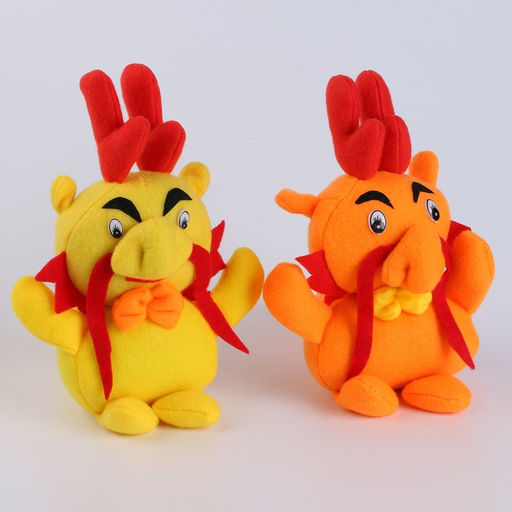 Мягкая игрушка Дракон, 21 см, цвет МИКС - Simaland фото 4