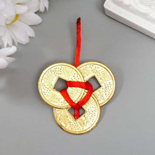 Цена за 20 шт. Подвеска 3 монеты золото d=2,5 см