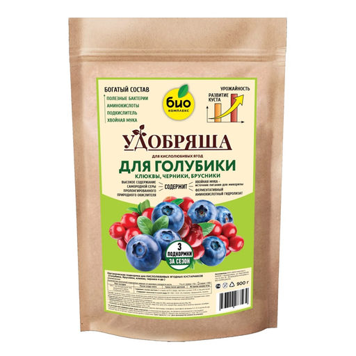 Органич.удобр. "Удобряша" Для голубики, брусники, клюквы, черники 900г "БИО-комплекс"