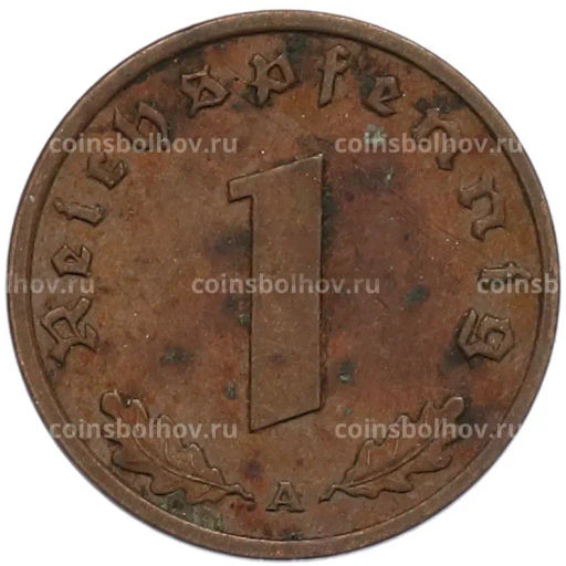 Монета 1 рейхспфенниг 1939 года A Германия
