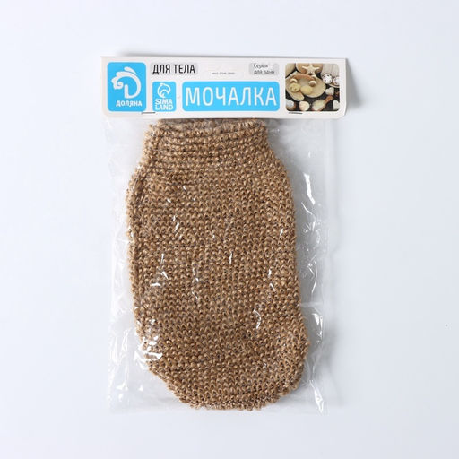 Мочалка - варежка для тела Доляна, массажная, 22×11 см, бежевая