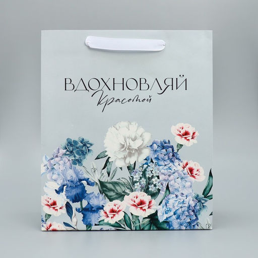 Набор пакетов ламинированных, двухсторонние Женщины с Венеры 12 15 5.5 см 23 27 11.5 см - Дарите счастье фото 3