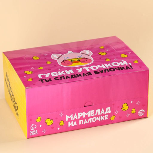 Мармелад на палочке Ути-пути в форме уточек, 22 г. - Simaland фото 4