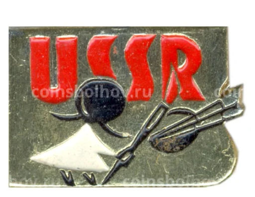 Значок СССР