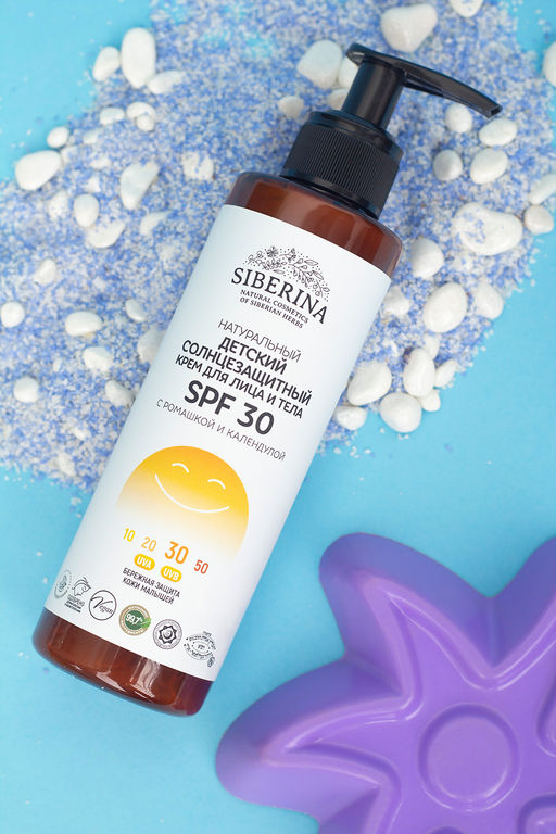 Детский солнцезащитный крем для лица и тела SPF 30 с ромашкой и календулой - Siberina фото 5