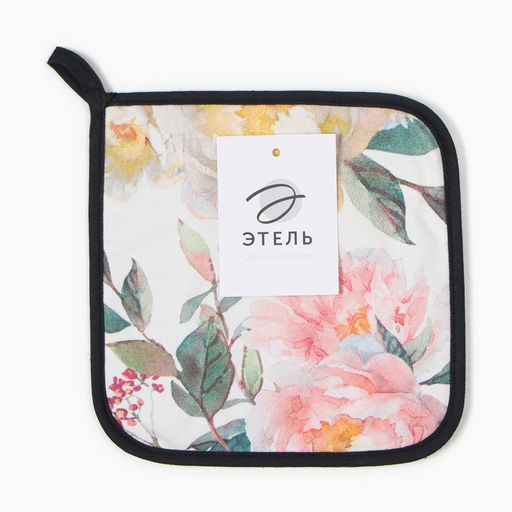 Прихватка Этель Love and Grace 19х19 саржа,100% х/л,ватин 250г/м2  фото 4