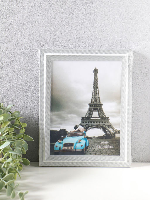 Фоторамка для фото 15×20 см «Остин», пластик, бело-серый, 23.5×18.5×1.5 см