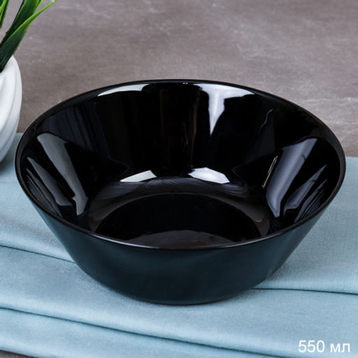 Салатник 550 мл 155 мм ЕВРО черный / BNNW60T(BLACK) /уп 48/ - Галеонтрейд фото 4