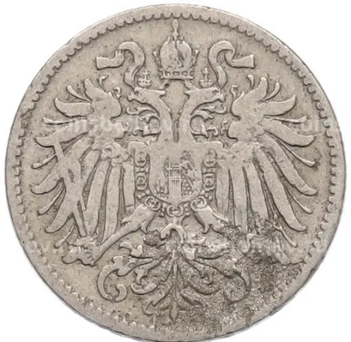 Монета 10 геллеров 1893 года Австрия