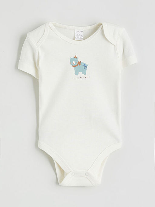 Bask?l? Erkek Bebek Hastane ??k?? Seti