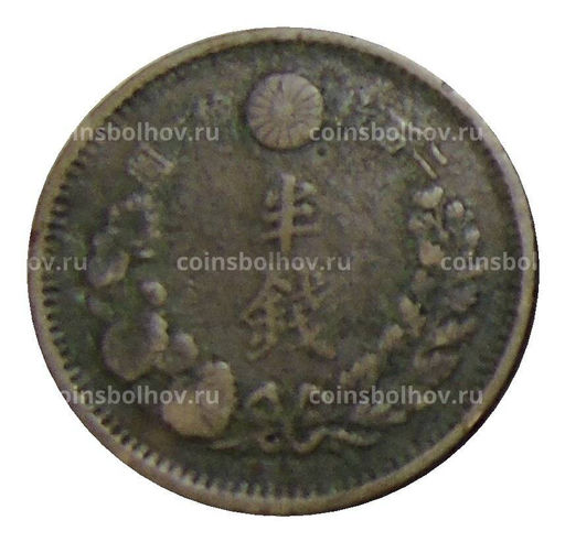 Монета 1/2 сена 1877 года Япония