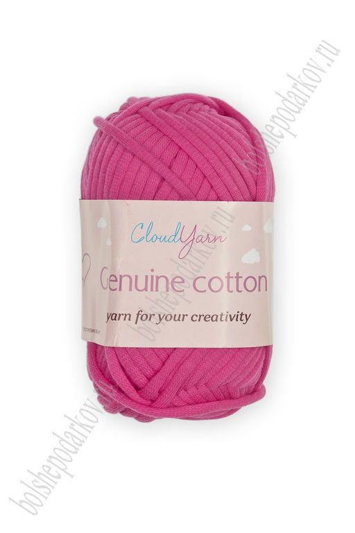 Пряжа Genuine cotton 50 гр (10 шт) SF-7844, ярко-розовый