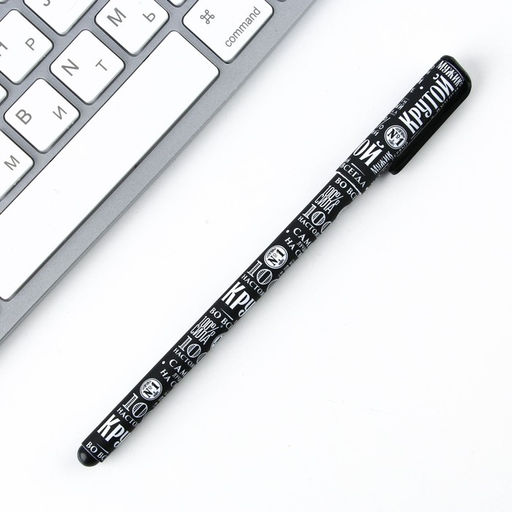 Цена за 10 шт. Ручка шариковая синяя паста 0.7 мм с колпачком 100% мужчина пластик софт-тач