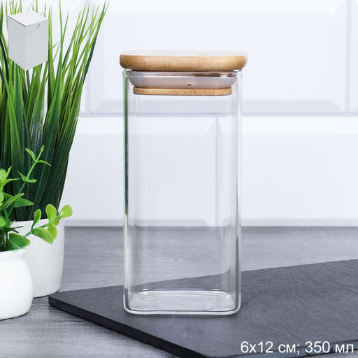 Банка квадратная бамбуковая крышка 350 мл диаметр 60/12 см / LCSC2107 /уп 120/ - Галеонтрейд фото 5