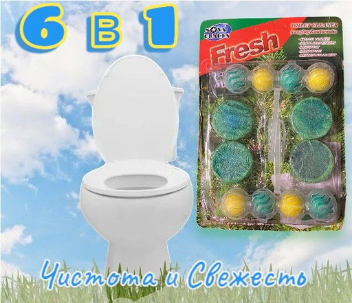 Блок для унитаза 6в1