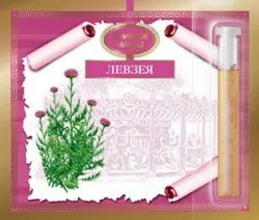 Клубника открытка 1.3 мл. Царство ароматов - Крымские сказки фото 37