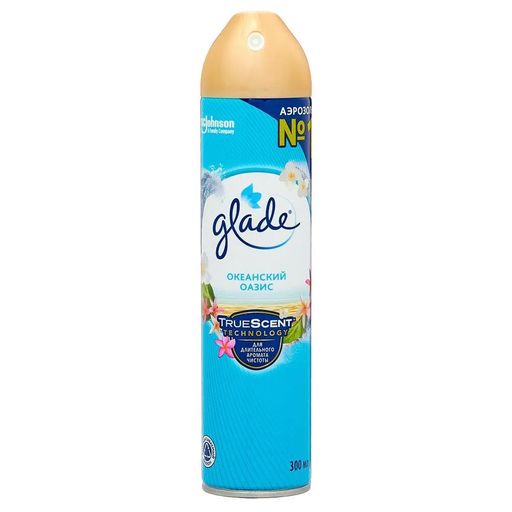 ГЛЕЙД освежитель-аэрозоль 300мл Океанский оазис