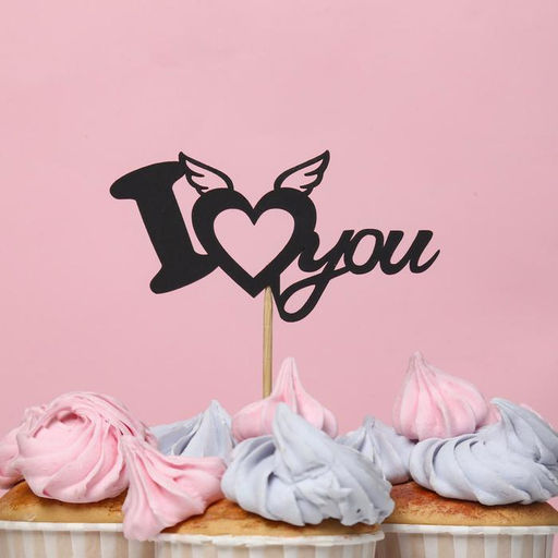 Цена за 10 шт. Топпер I Love you чёрный 10,1х5,3 см