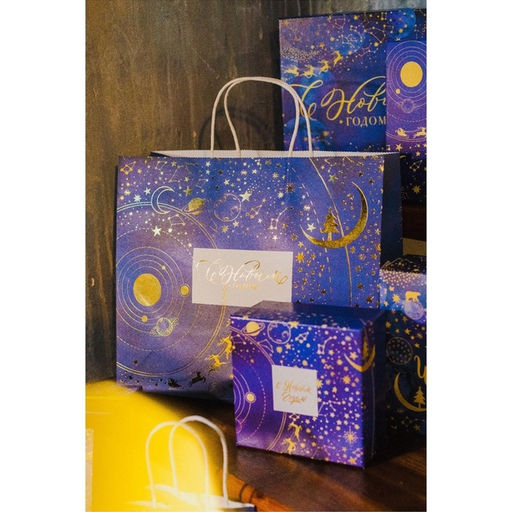 Коробки подарочные новогодние набор 5 в 1 «С новым годом», 14×14×8 - 22×22×12 см