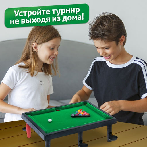 Настольный бильярд «6 в 1: бильярд, стикбол, стикбоулинг, стик гольф, фингербол», 1-2 игрока, 4+