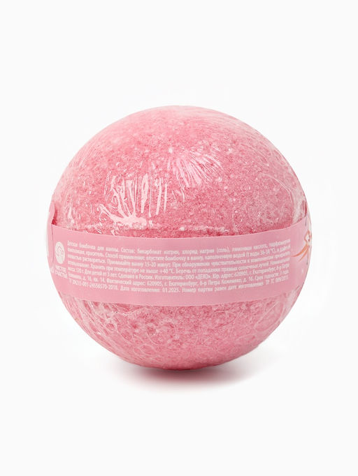 Цена за 3 шт. Бомбочка для ванны детская, 120 гр, WINX