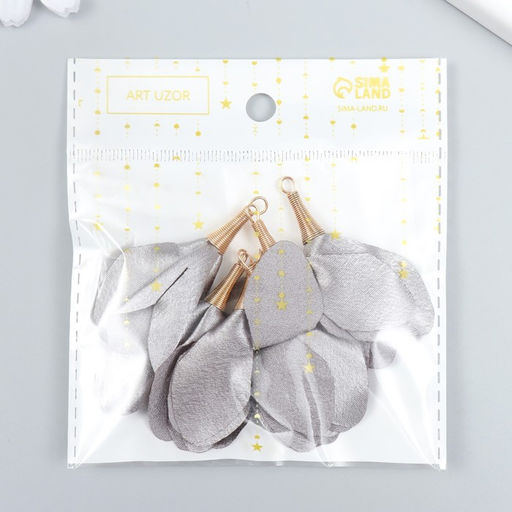 Декор для творчества текстиль Бутон, благородный серый, набор 6 шт., 6 см