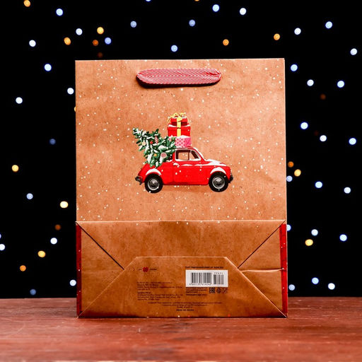 Пакет подарочный Машина с подарками 26 х 32 х 12 см - Simaland фото 2