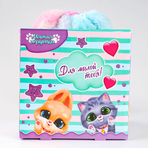 Мягкая игрушка Заяц, 30 см - Milo toys фото 9