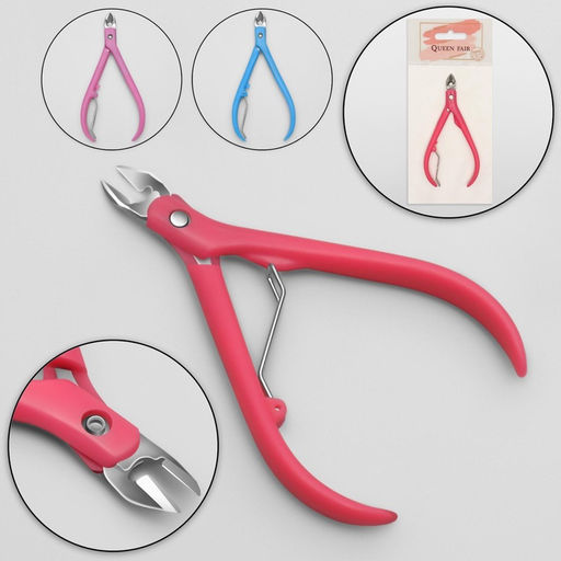 Цена за 5 шт. Кусачки маникюрные для кутикулы, 11 см, длина лезвия-8 мм, МИКС