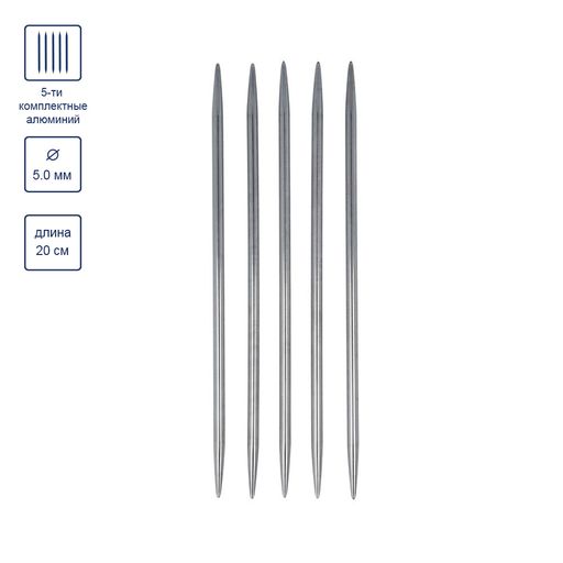 Спицы GAMMA 5-ти компл. чулочные MK5 сталь d 5.0 мм 20 см 5 шт под никель  фото 5