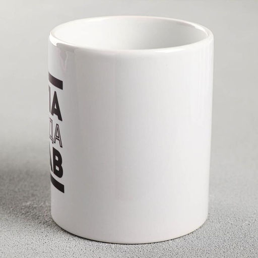 Кружка сублимация "Папа всегда прав" 320 мл, с нанесением