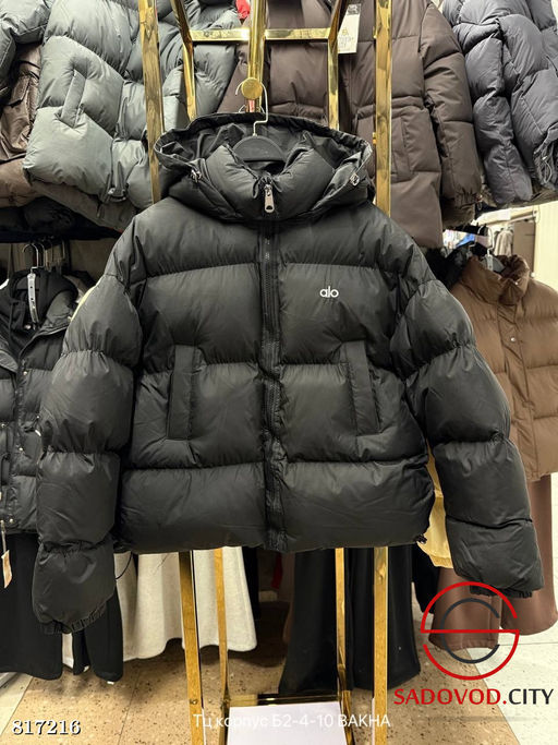 Тёплый женский пуховик - Bruno фото 5