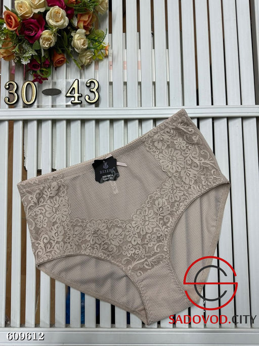 Трусы женские 2 шт - Bruno фото 5