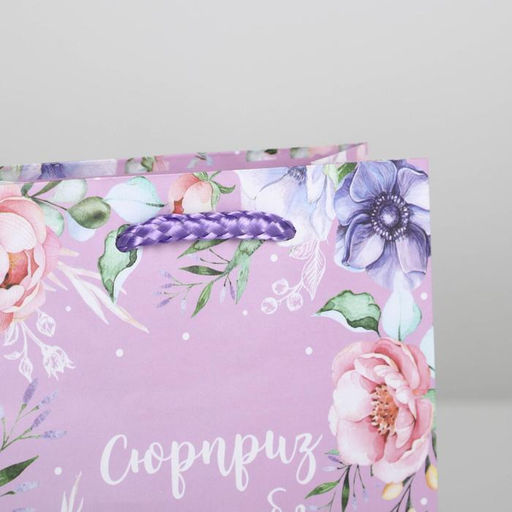 Пакет ламинированный With great love, S 12 х 15 х 5,5 см - Доступные радости фото 3