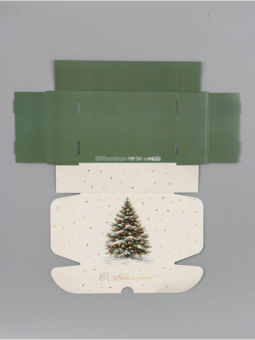 Коробка подарочная, самосборная «Новогодняя елочка»,30.7×22×9.5 см