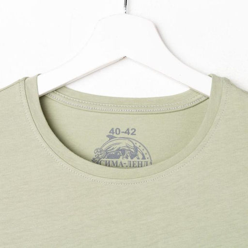 Футболка женская MIST basic, размер 40-42, шалфей