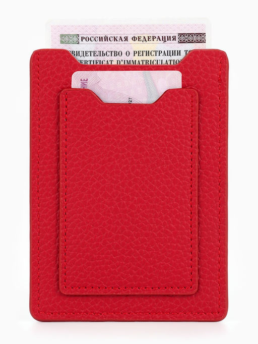Обложка 3в1 для автодокументов, СТС, права, карта, 9×0.3×12.5 см, флотер, красная