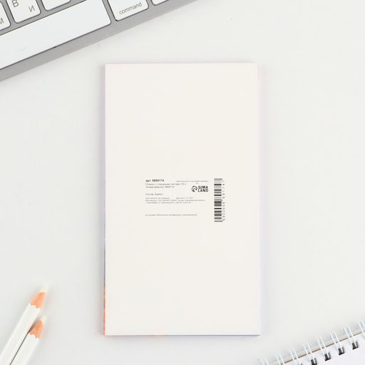 Планинг с отрывными листами, 50 л Аниме.Девочка - Artfox фото 4