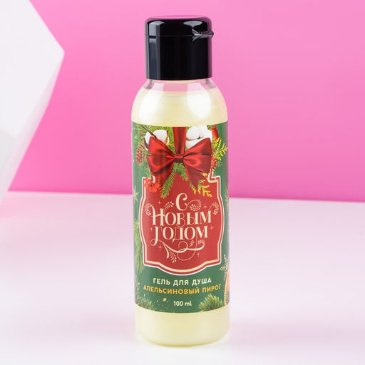 Новогодний подарочный набор косметики «Чудес и подарков»: гель для душа и пена для ванны, 2х100 мл, Чистое счастье