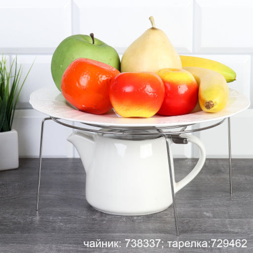 Подставка под горячее 22х12 см / P-559/уп 180/ 0.1 - ГалеонТрейд фото 2